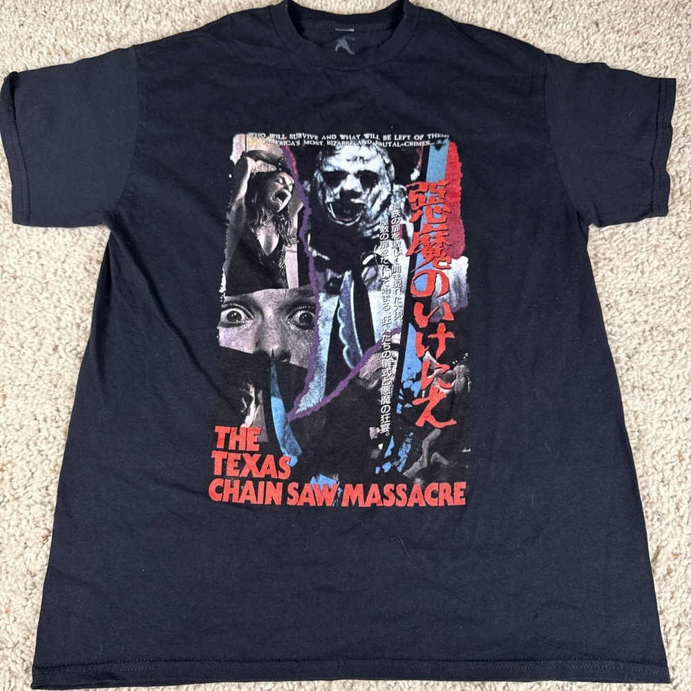 Texas Chainsaw Massacre T-Shirt Adult Medium Japanese VHS Graphic‎ Black